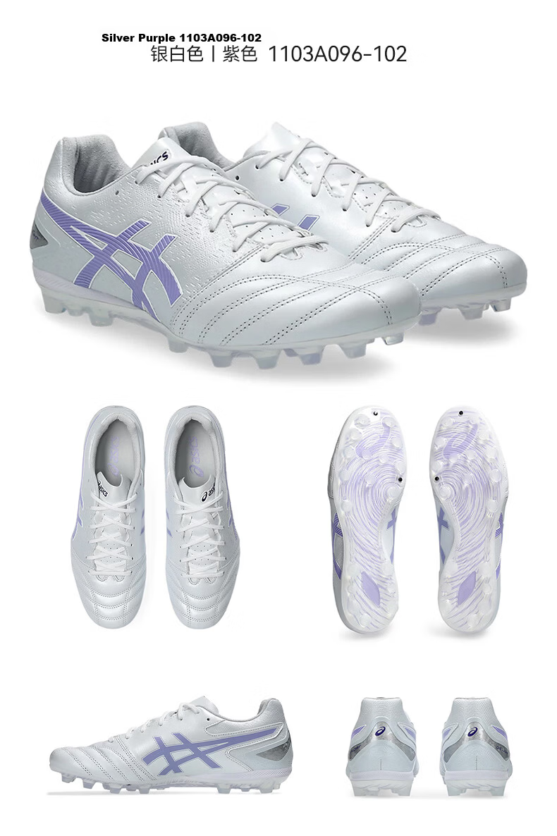 ASICS AG Stud Men's Soccer Shoes DS LIGHT PRO Wide Fit Artificial Grass 1103A116-021 Size 41.5 9