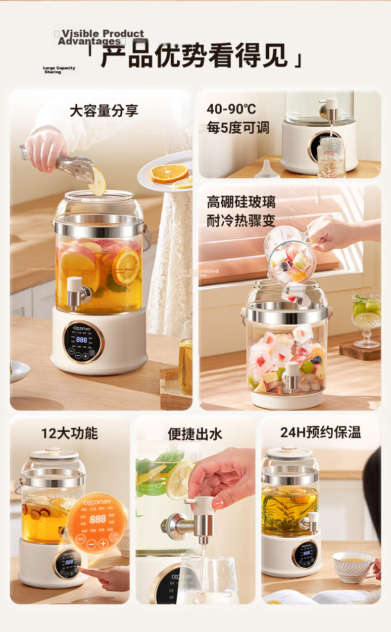 Xike Multifunctional Electric Stew Pot Mini Portable Electric Heating Cup Baby Food Cooker Porridge Maker M-500B 2