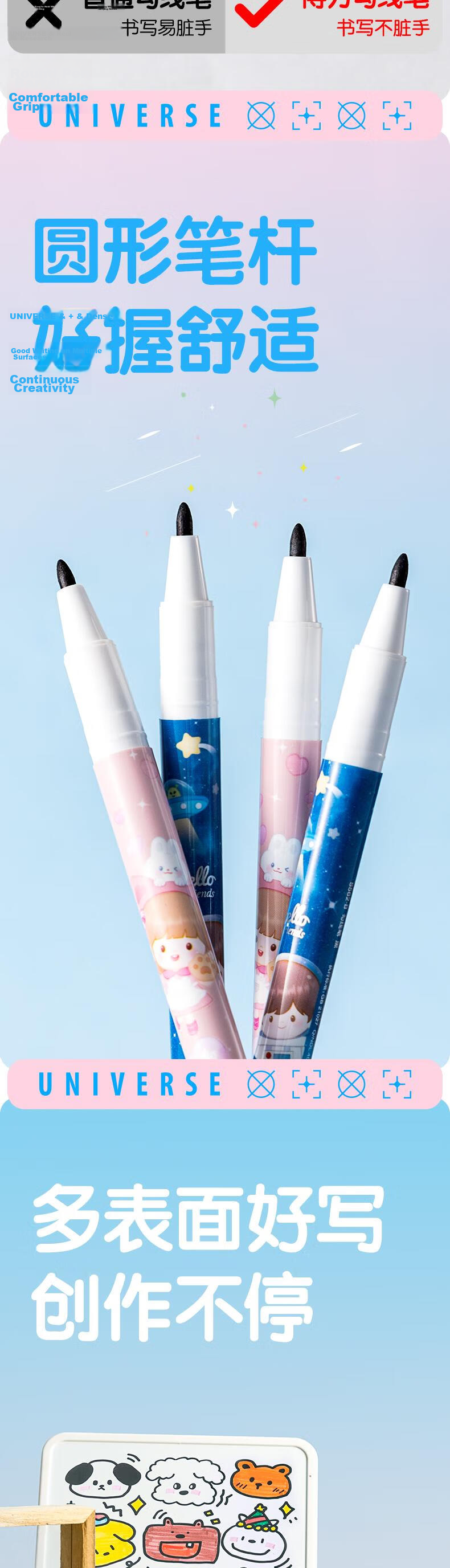 Deli Student Children's Stationery Art Double-Ended Outline Marker Pen Sweetheart Girl Outline Signing Marker 6 Black Pens S562-G Back-to-School Signature 3