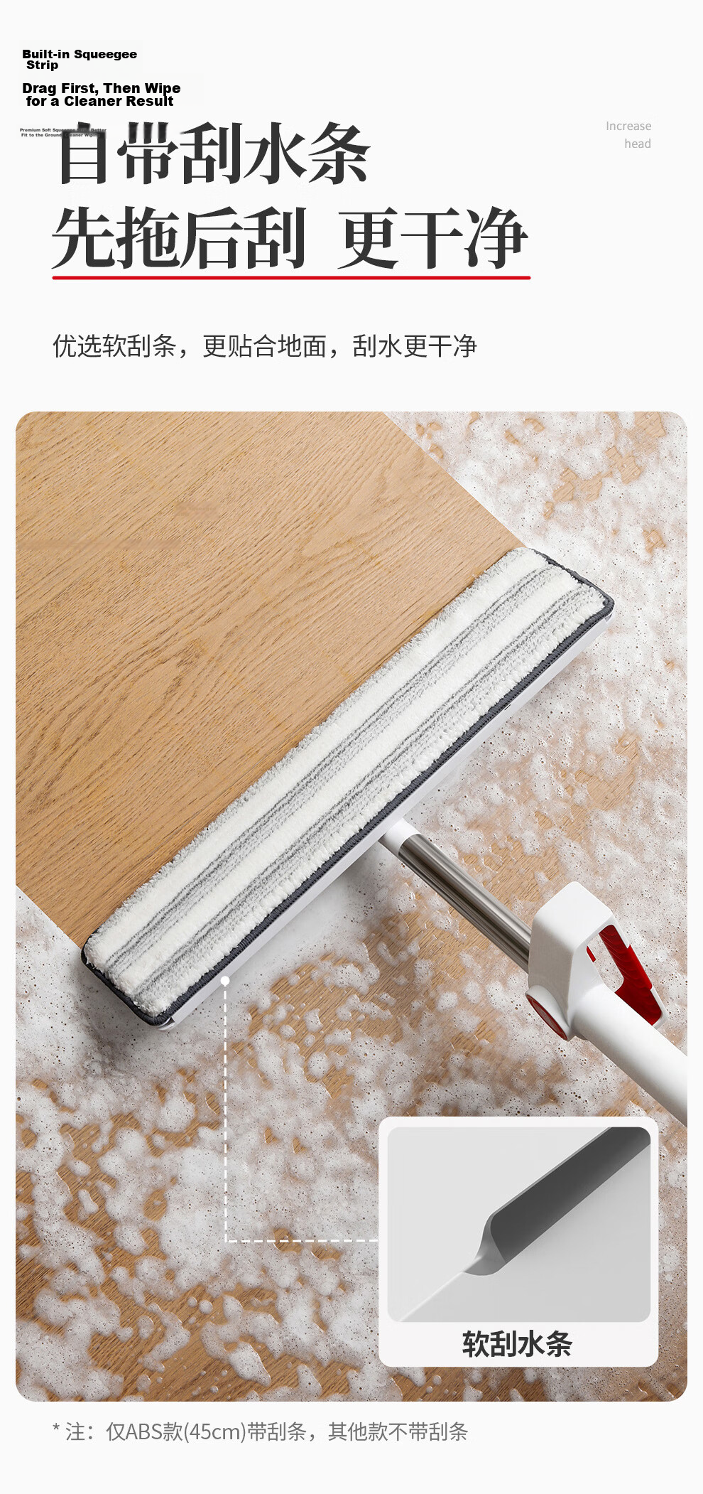 Good Wife Flat Mop 45CM 4 Cloths Easy-Clean Aluminum Alloy Hands-Free Wash One Mop Clean 2025 New Thickened Floor Mop 16