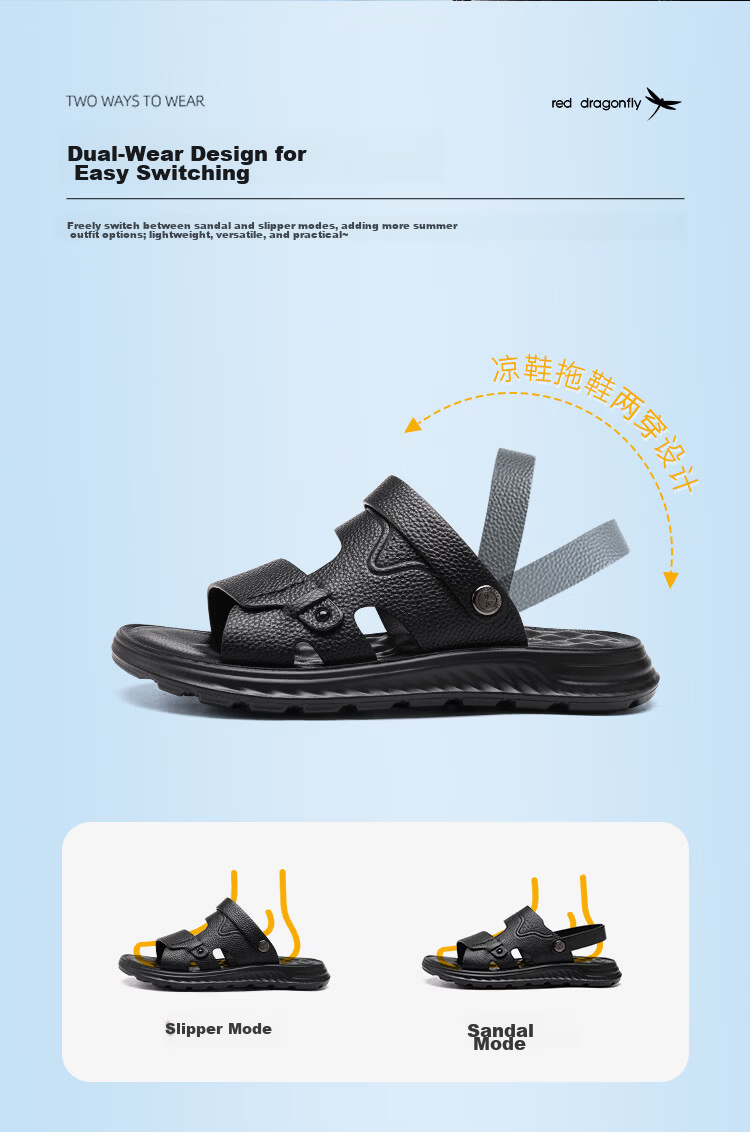 Red Dragonfly Men's Soft Sole Cowhide Casual Beach Shoes Outdoor Dual-Wear Lightweight Business Sandals WTT260922 Brown Size 42 4