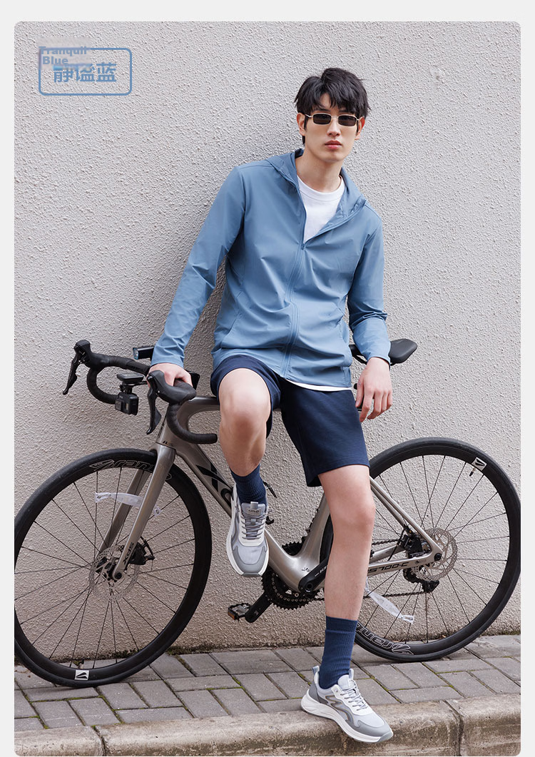 JD Jingzao Water-Repellent Sun-Protective Jacket Men's Outdoor Sun Protection Coat Unisex Skin Jacket Rain and Sun Dual-Use Navy Blue 2XL 18