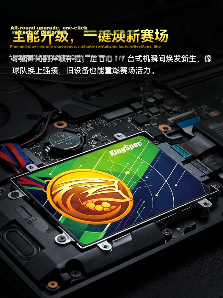 KingSpec 2TB SATA 3.0 2.5-Inch SSD Solid State Drive 550MB/s Read Speed Compatible with Desktop and Laptop 6