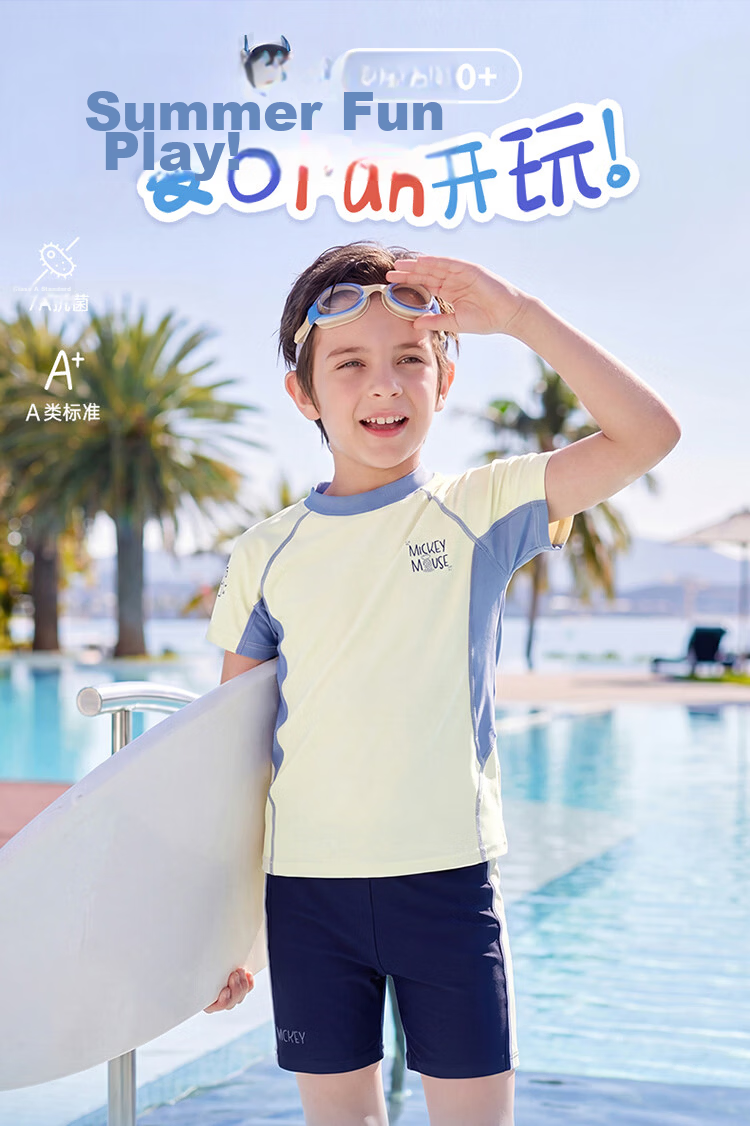 Disney Boys' Children's Swimwear Split Training Swimsuit Set D36551S2I White Mickey Size 140 1