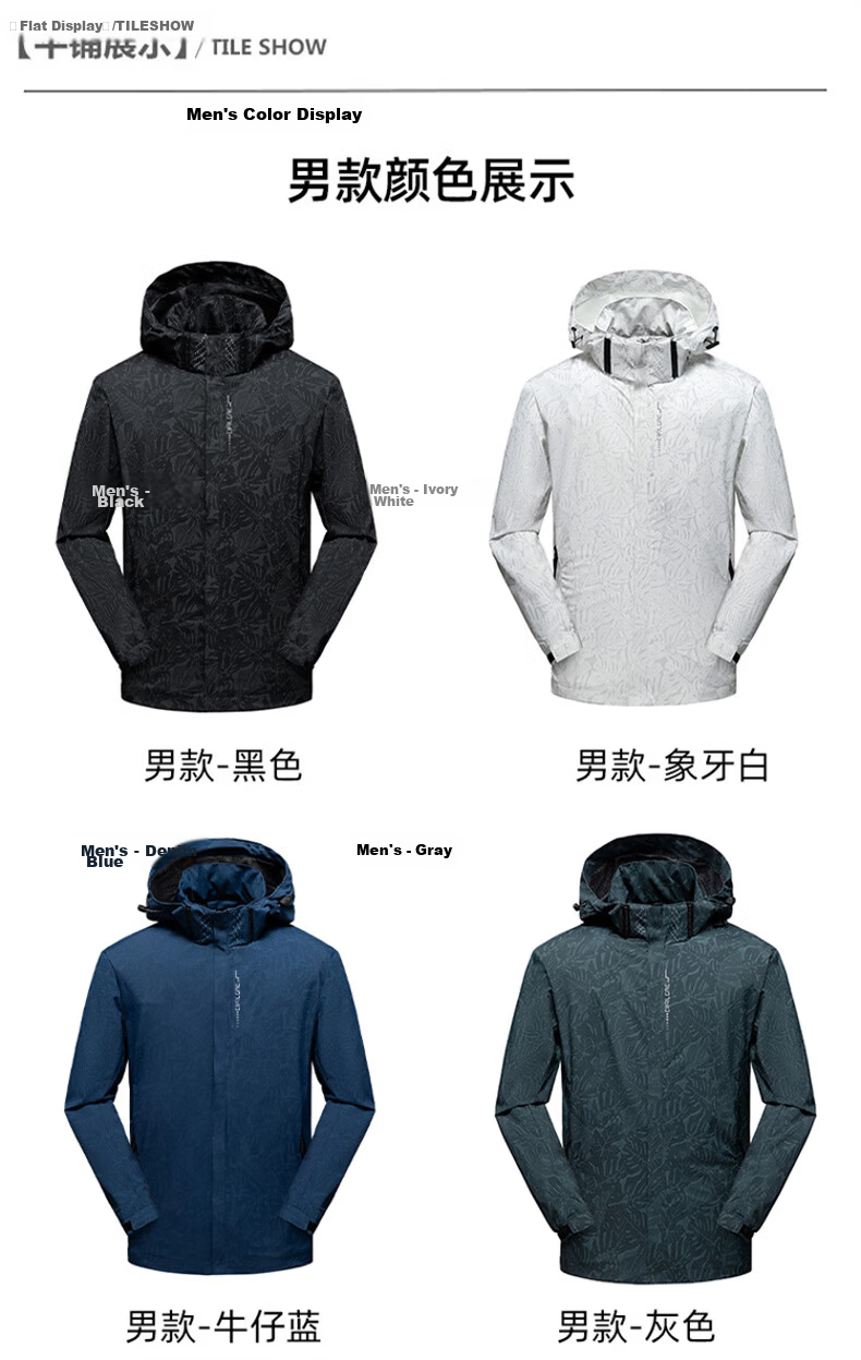 JEEP SPIRIT Men's Sun Protection Jacket, Lightweight Summer Outerwear, Breathable Hooded Fishing Coat for Outdoor Activities, Maple Deep Gray, Size M 3