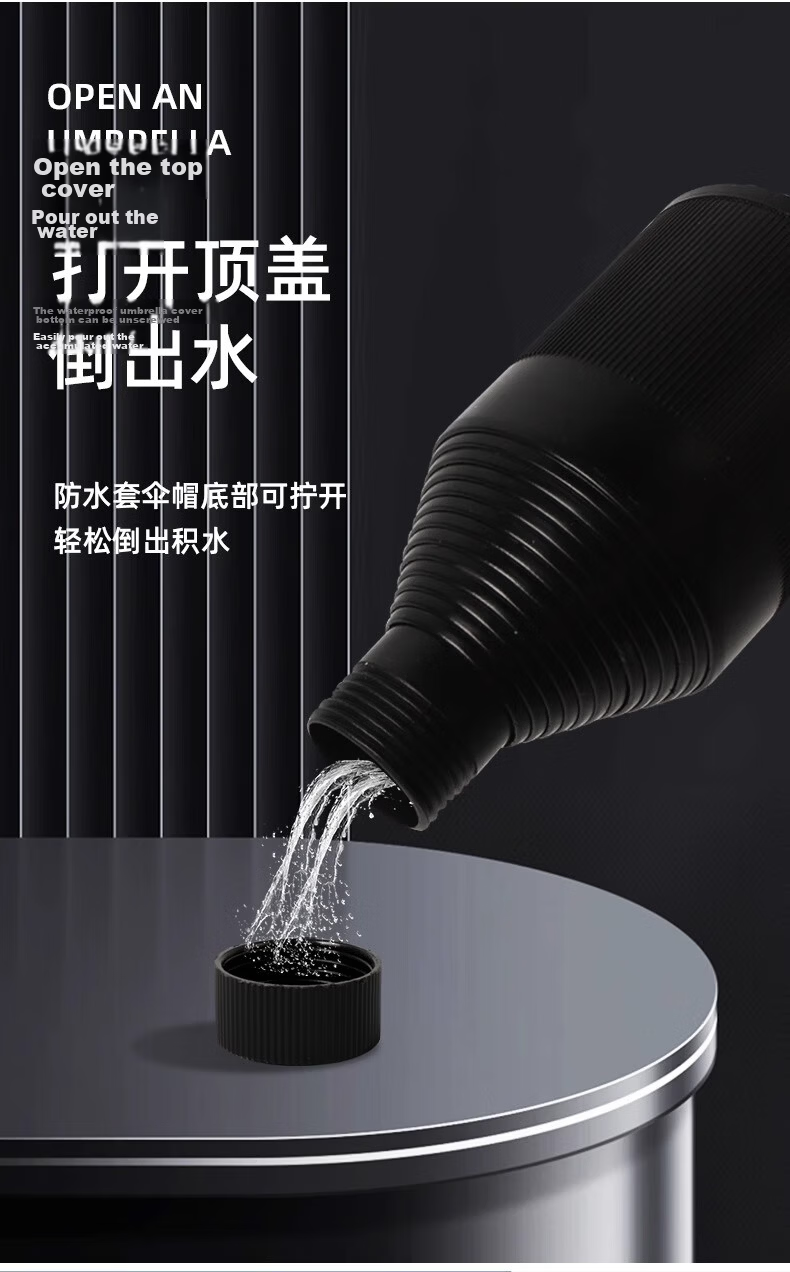 Hakkai Bird Automatic Blackout Sun Umbrella, Dual-Use for Rain and Sun, Large Canopy, Windproof Reinforced, Outdoor Work and Business Use 9