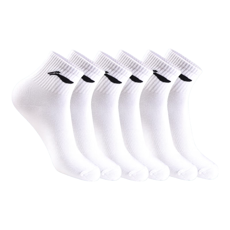 Li-Ning Socks (6 Pairs) Men's Sports Basketball Women's Badminton Short Cotton Anti-Odor Autumn Winter Running Socks White L
