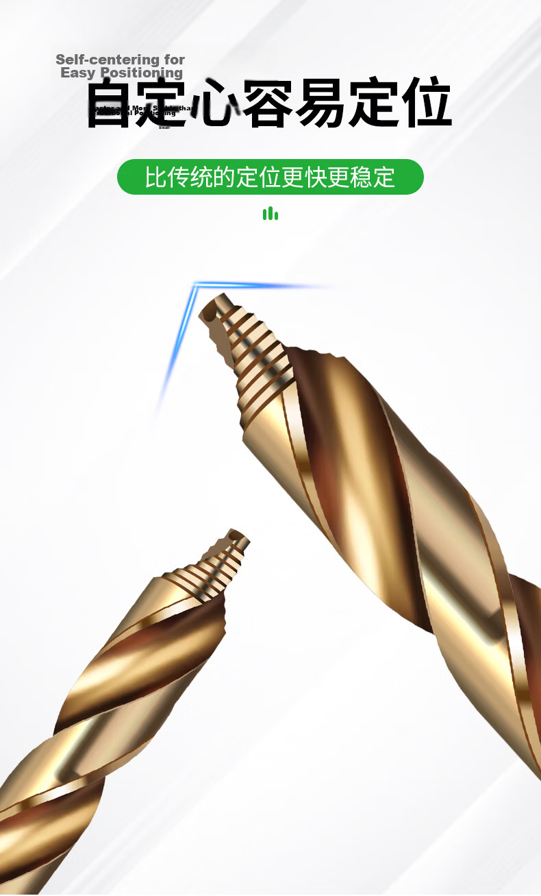 Baolian M35 Cobalt Step Drill High Hardness Twist Drill Bit for Stainless Steel 304 Special Reamer Drill Machine Use 9