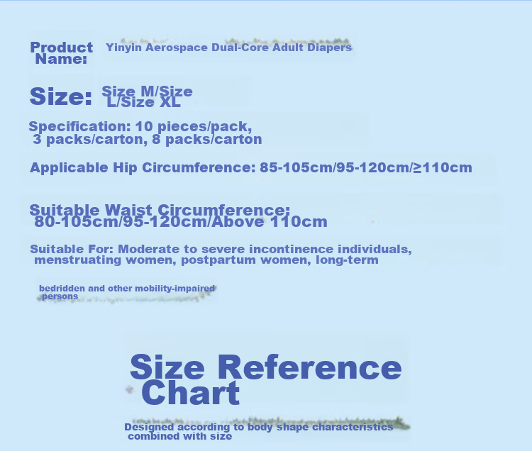 Cojin Aerospace Dual-Core Adult Diapers XL Size 10 Pieces (Hip Circumference Over 110CM) Incontinence Pads for Elderly and Maternity Use 8