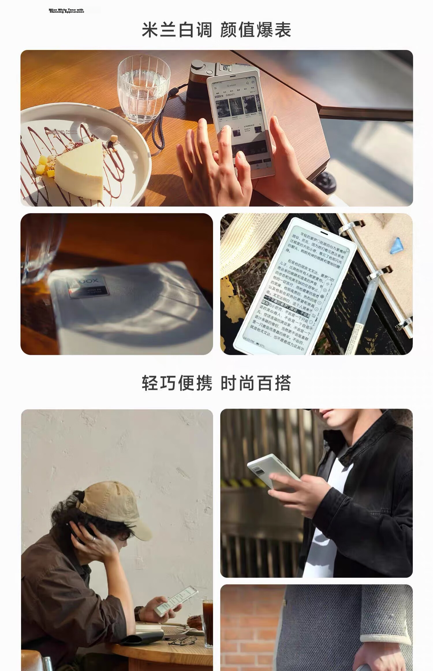 BOOX P6 Pro Little White Horse 6.13-inch E-Reader E-Ink Screen Tablet Small Screen Reader Infinite Black New Release 3