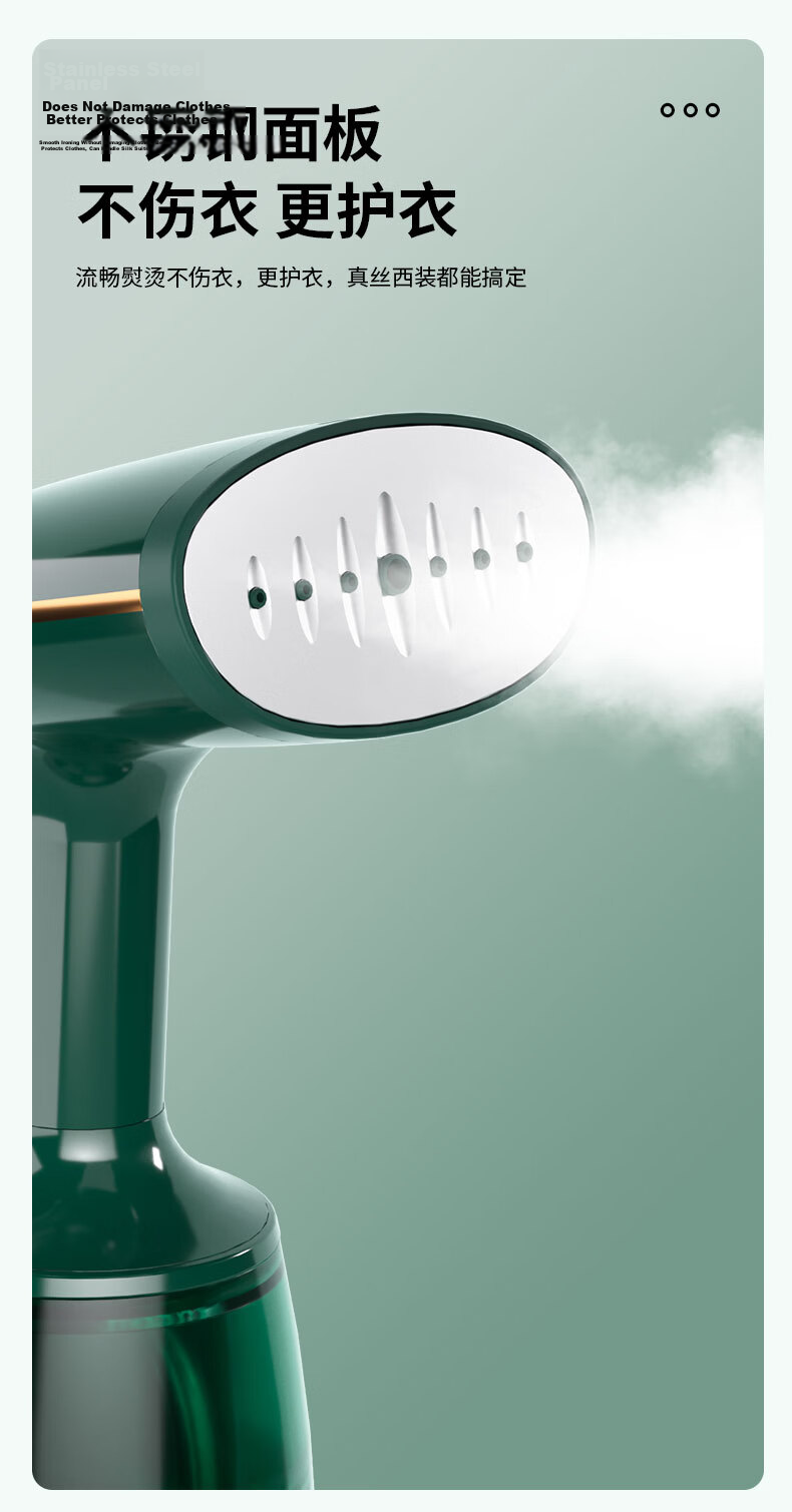 AUX Handheld Garment Steamer Portable Steam Iron Home Dorm Small Steam Iron AGT-22AS3015B Dark Green 7