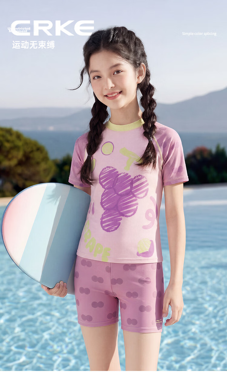ERKE Girls' Short Sleeve Two-Piece Swimsuit Set, Sun Protection Beachwear for Kids 3