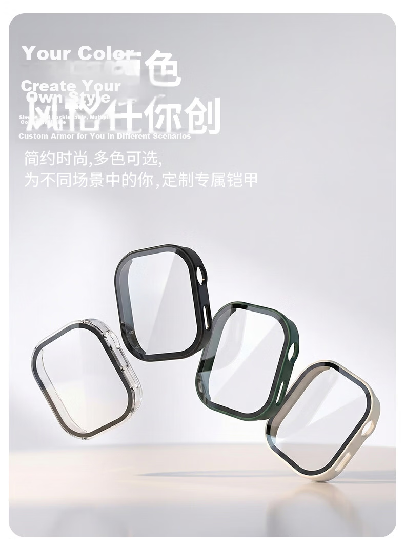 CHENSONG Protective Case and Tempered Film for Xiaomi Redmi Watch 6, PC Scratch-Resistant Durable Sensitive Touch Black 7