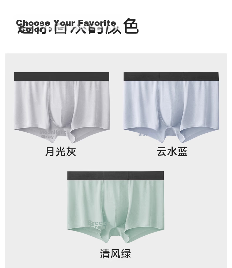 Dr. Chu Disposable Men's Boxer Briefs Sterilized Modal Breathable Wash-Free Daily Travel Plus Size Underwear Shorts 14