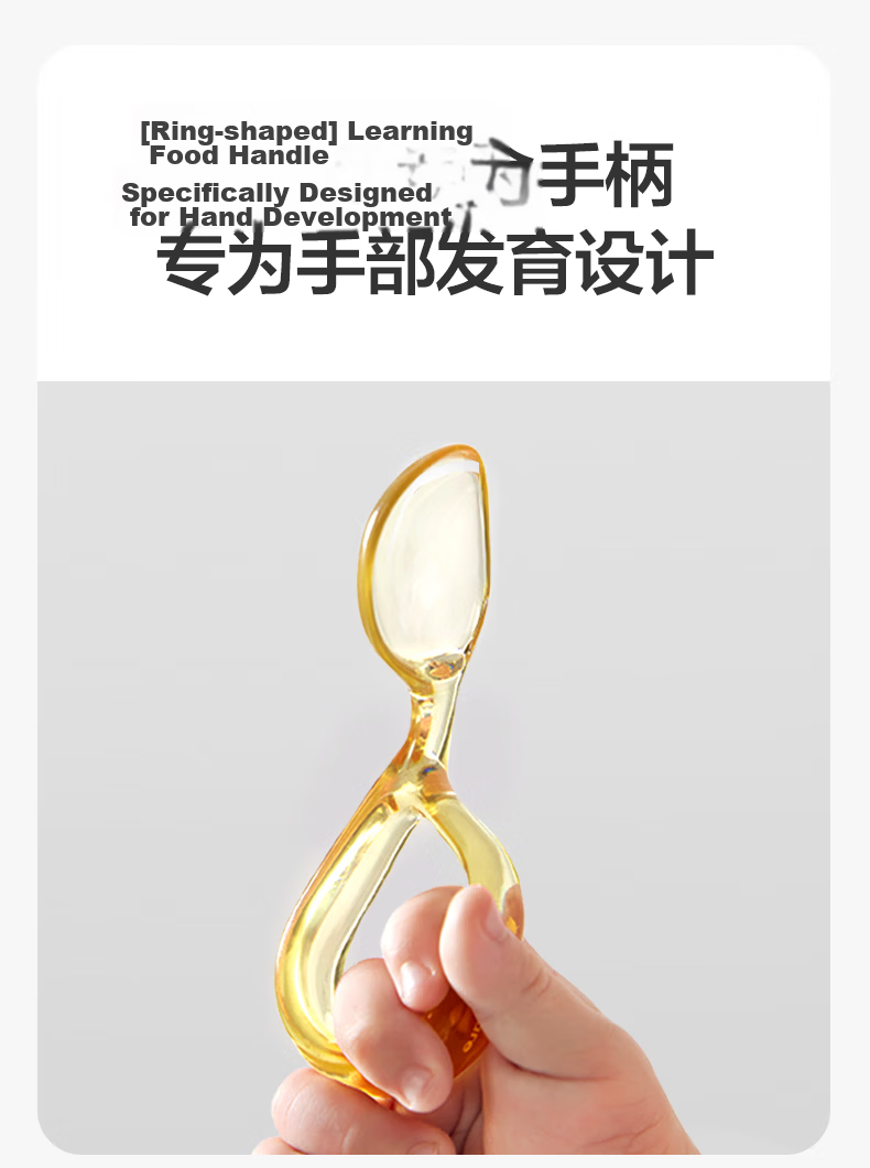 Babycare Children's Training Spoon PPSU Tableware Baby Self-Feeding Fork and Spoon Set with Ring-Shaped Short Handle Lunch Box 5
