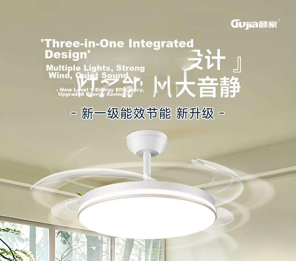 Kuka Invisible Fan Light Ceiling Fan Integrated Lighting Pendant Rod Type for Living Room and Dining Room - Offline Voice Control [Installation Included] 1