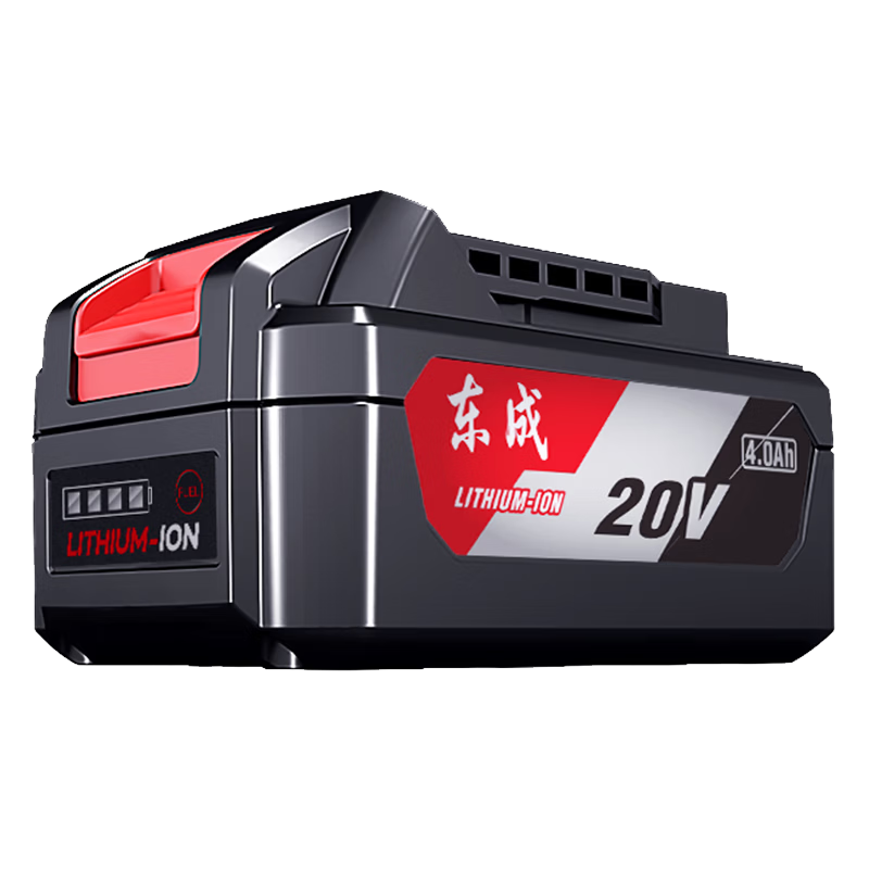 Dongcheng Original 20V Lithium Battery FFBL2040 for Electric Drill, Angle Grinder, and Electric Wrench