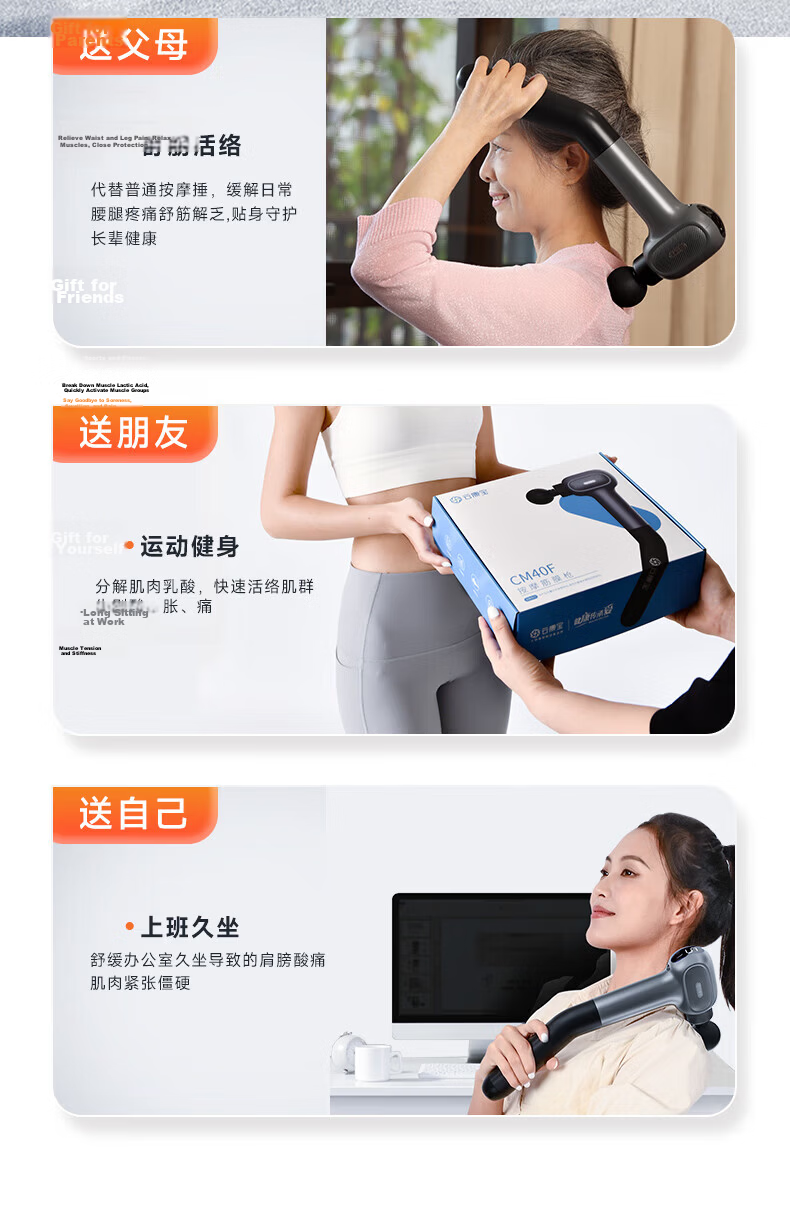 Yun Kang Bao Long Handle Fascia Gun with Heat Therapy, Full Body Muscle Relaxation Massage Gun for Neck, Cervical Spine, Waist, and Back, Professional Medical Grade Sports Massage Gun, Holiday and Bir 13
