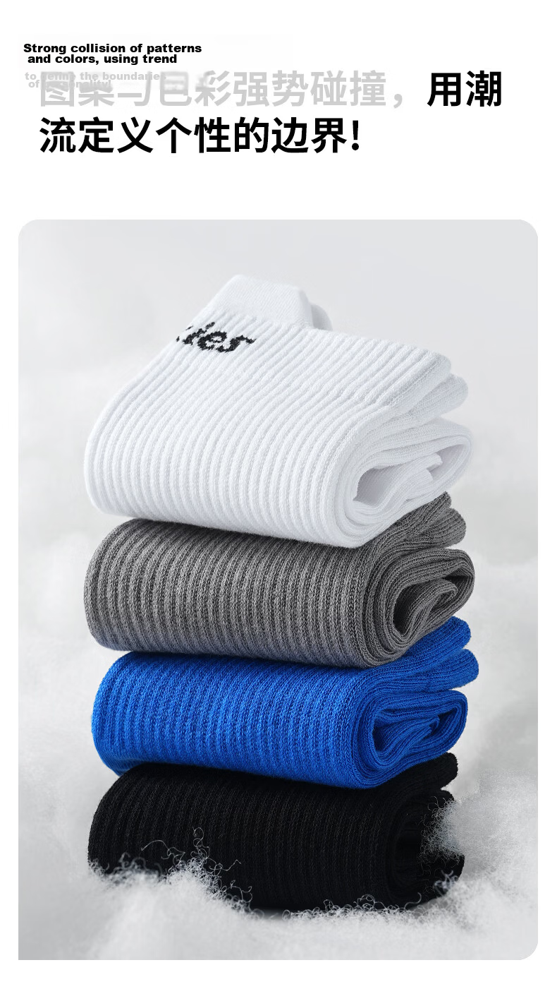 Dickies Men's Mid-Calf Socks Breathable Comfortable Sweat-Absorbing Long-Staple Cotton 10A Antibacterial Odor-Resistant Sports Anti-Pilling Cotton Socks 4