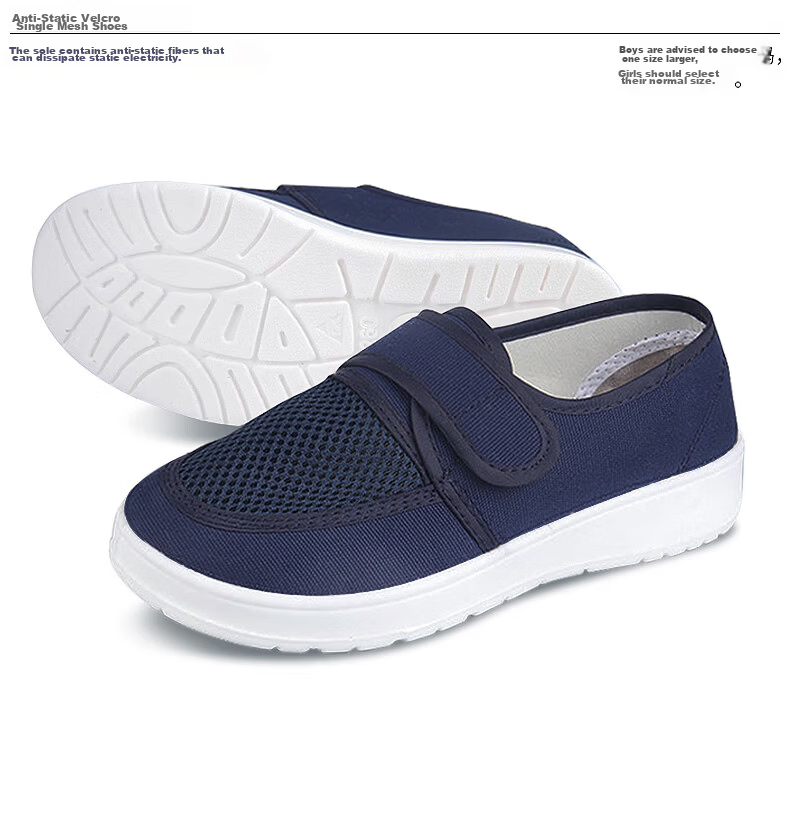 Mulang Anti-Static Dust-Free Four-Hole Shoes Thickened Soft Sole Dustproof Breathable Electronic Factory Workshop Protective Shoes Laboratory Unisex Work Shoes White PU Sole Four-Hole Shoes Size 46 21