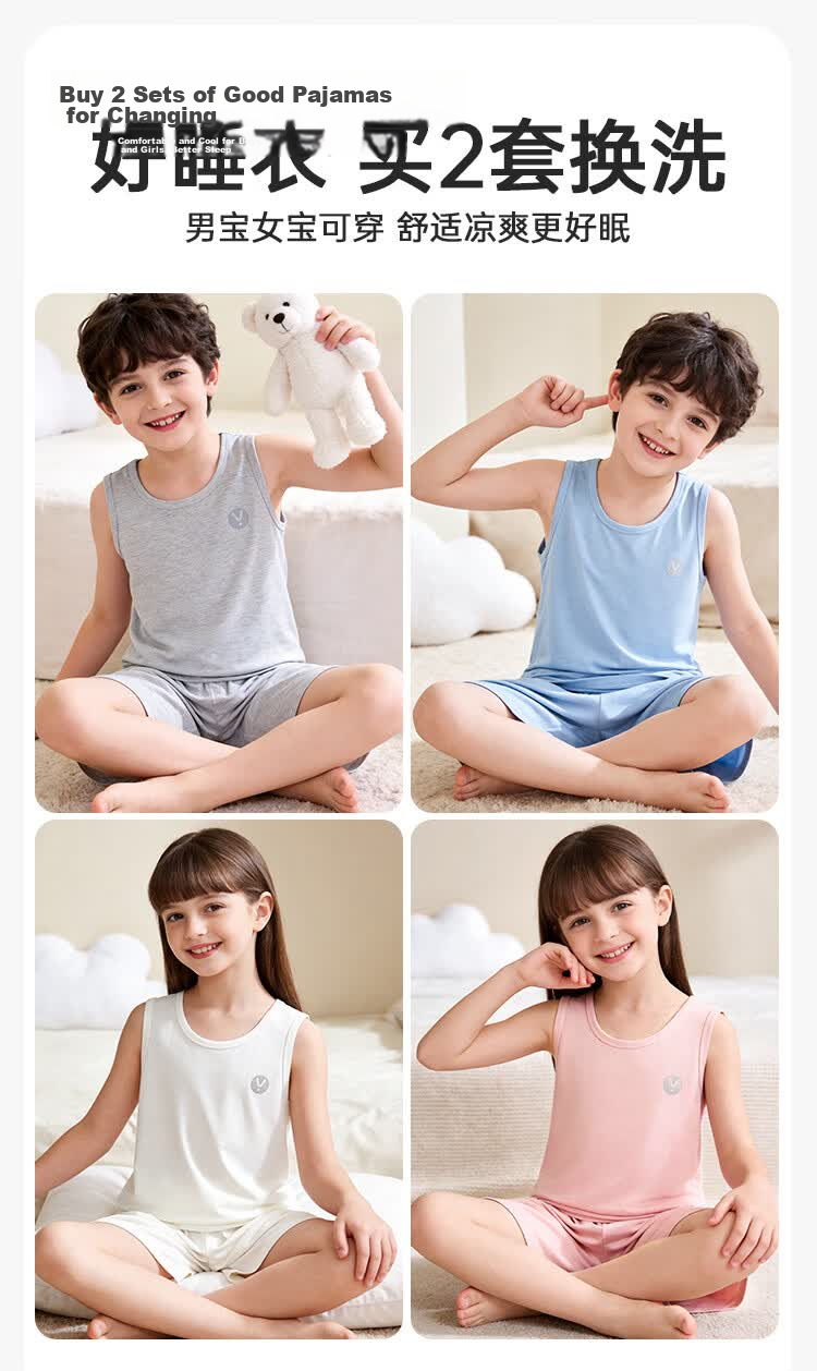 Hodo Kids Summer Thin Ice Silk Sleeveless Pajama Set for Boys and Girls, Vest Style Homewear 8