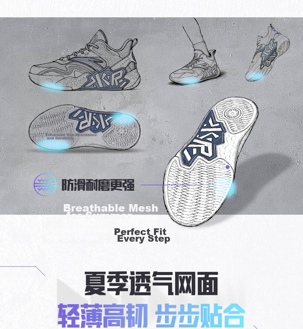 Anta Kids Sports Shoes Boys Big Children Youth 6-12 Years Professional Durable Cement Basketball Shoes A12541103H 40