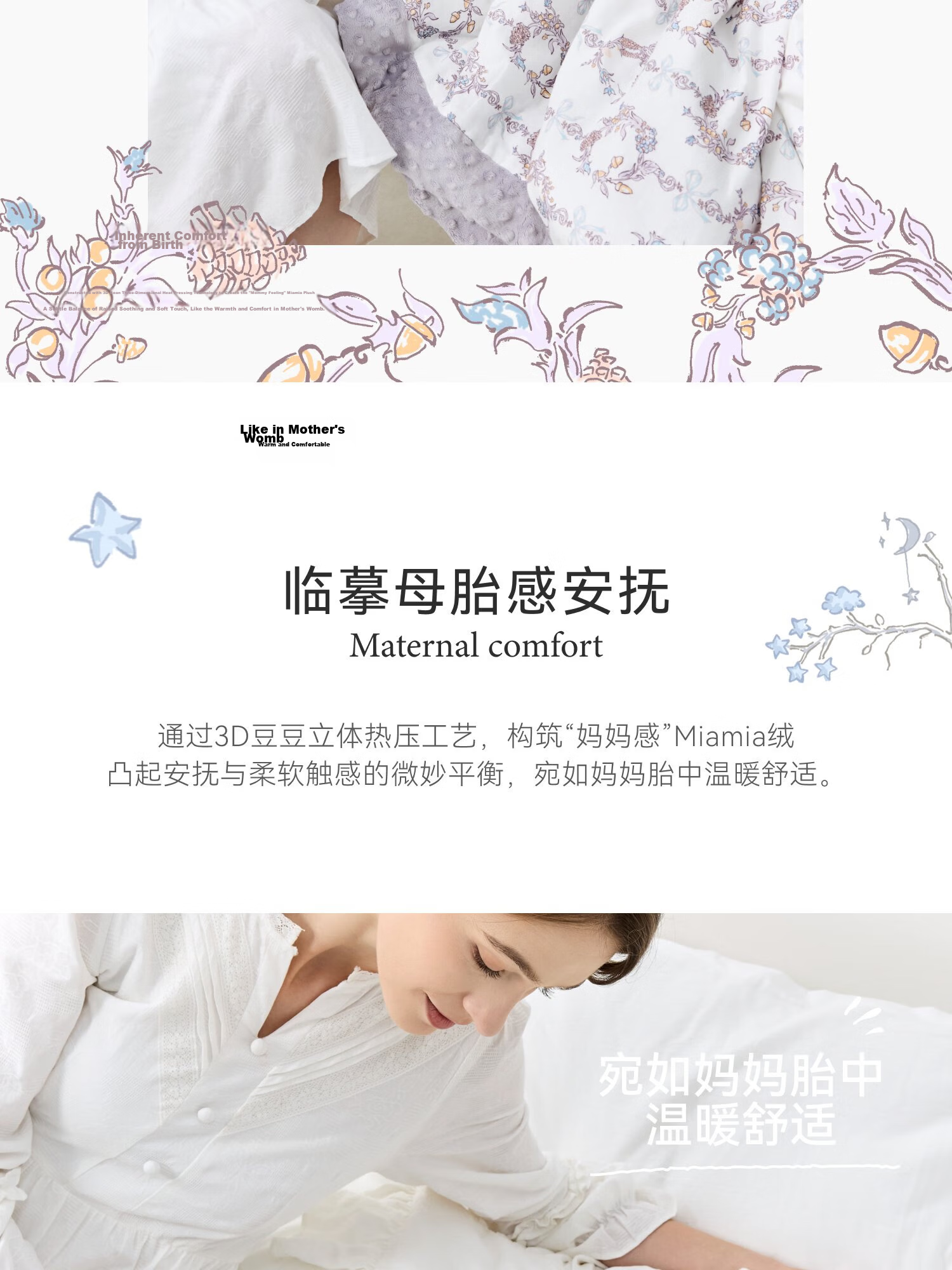 DOMIAMIA Baby Dot Blanket Comforter Baby Cover Blanket Children's Quilt Fleece Blanket Four Seasons Double Layer 110x140cm 3
