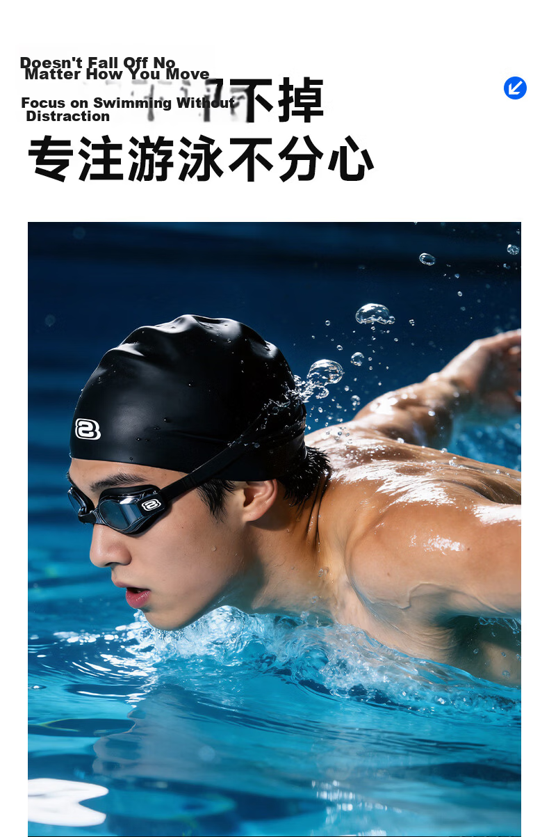Skechers Unisex Silicone Swim Cap Non-Slip Waterproof Comfortable Long Hair Adult Swimming Cap Matte Black 13