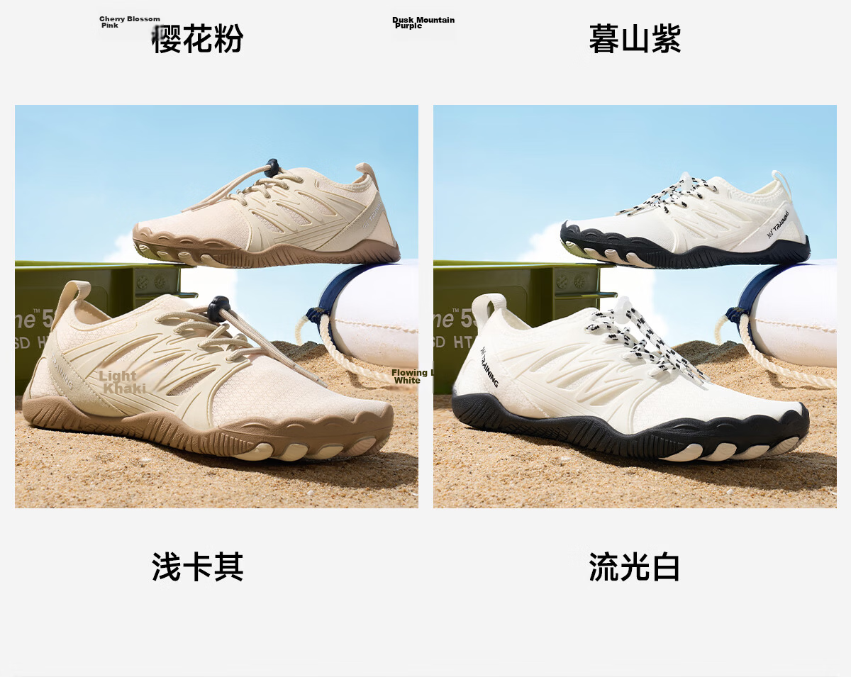 361° Creek Hiking Shoes Beach Shoes Outdoor Rafting Water Shoes for Men and Women Anti-Slip Mountaineering Swimming Amphibious Sea Gear 22