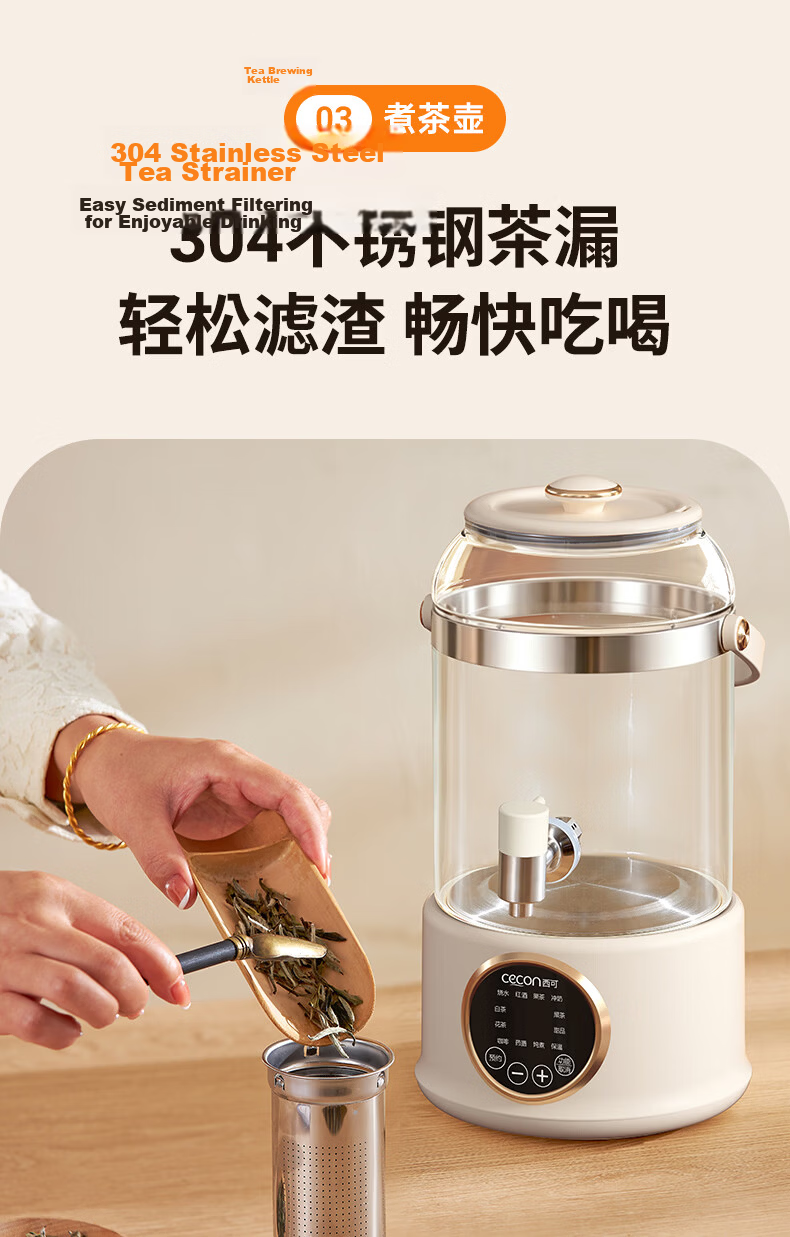 Xike Multifunctional Electric Stew Pot Mini Portable Electric Heating Cup Baby Food Cooker Porridge Maker M-500B 12
