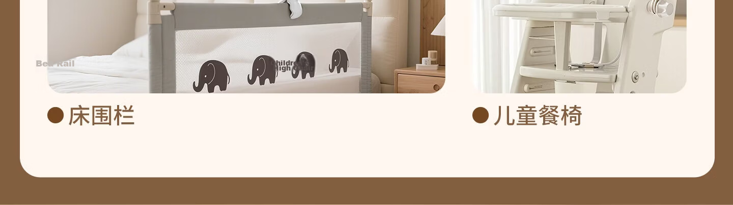Yisrui Bed Bell Stand Hanging DIY Bracket Rod Clamp for Stroller Diaper Table Crib Headboard Accessories 7