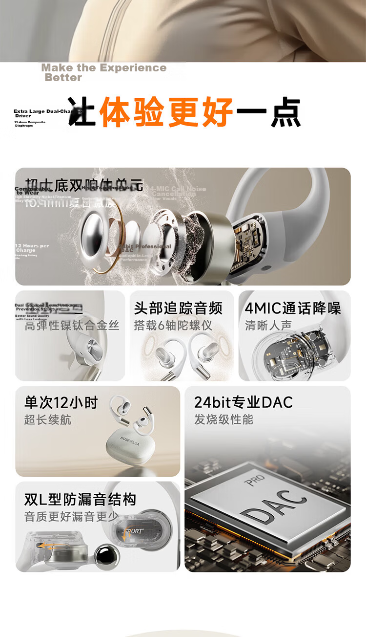 Ruoshui Shisha SportFeel Bluetooth Earbuds Open-Ear True Wireless Bone Conduction Sports Running Headset Noise Cancelling Long Battery Life Mist Gray 5