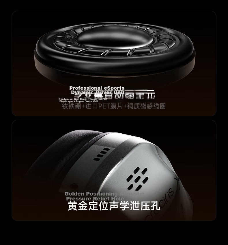 Siberia T7 [Peter Ho Endorsed] Quad-Mode Gaming Headset Bluetooth Wireless Over-Ear Esports Delta FPS Sound Positioning Triple Chamber + Dual Voice Online + NPU Noise Cancellation 26