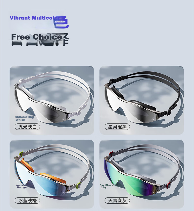 ANTA Water Eye 2.0 Myopia Swimming Goggles Professional HD Anti-Fog Unisex 400° 15