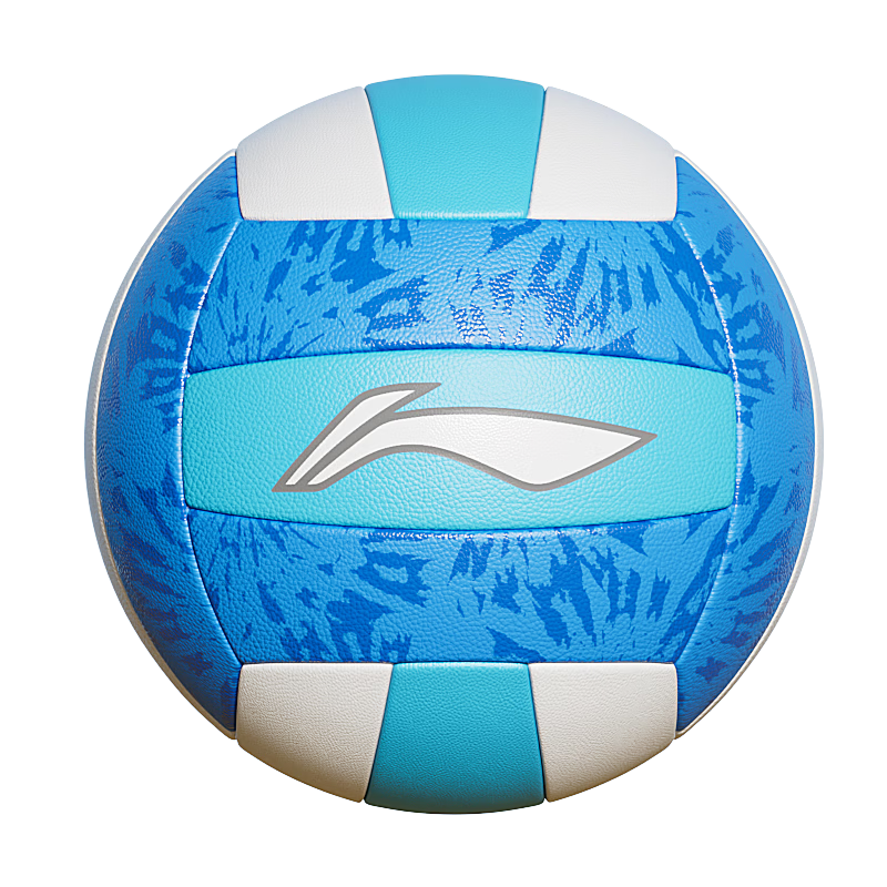 Li-Ning Volleyball No.5 Student Exam Competition Volleyball Adult Children Unisex Hard and Soft Leather Training Volleyball