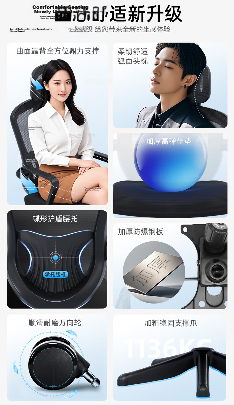Bolis Office Chair Comfortable Long Sitting Computer Chair Home Staff Ergonomic Chair Study Chair Gaming Chair 0828 4