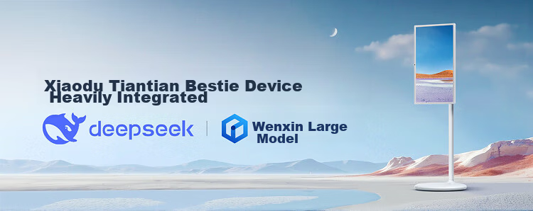 TianTian Bestie Machine [Deng Kai Edition] Pro4K Max Learning Edition (8+256GB) Xiaodu AI Mobile Tablet TV Monitor Speaker for Streaming, Fitness, and Karaoke 4