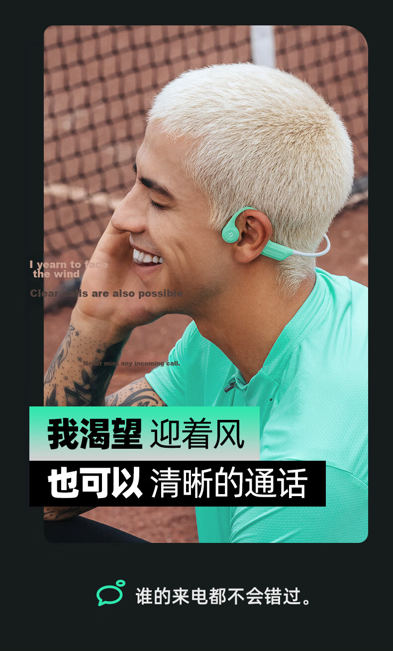 SHEYIN X7air True Bone Conduction Running and Swimming Sports Earphones Long-distance Marathon Fitness Ultra-long Battery Life IPX8 Waterproof Sweatproof Open Design 2026 New Black 16GB 17