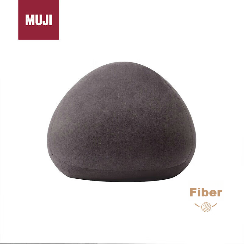 MUJI Soft Cushion for Back Support, Pillow, Lumbar Support, Charcoal Gray, 35*35*35cm