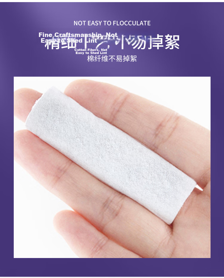 UPLUS Double-Layer Water-Saving Multi-Purpose 1/2 Water-Saving Cotton Pads 100pcs Japanese Imported Makeup Remover Wet Wipes 9