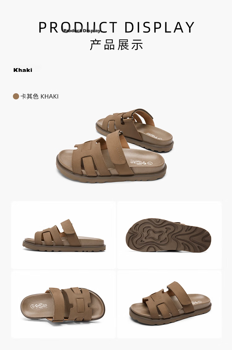 Goldlion Men's Summer Casual Slip-On Sandals Non-Slip Wear-Resistant Velcro Sandals G542520013RRF Gray Size 41 15