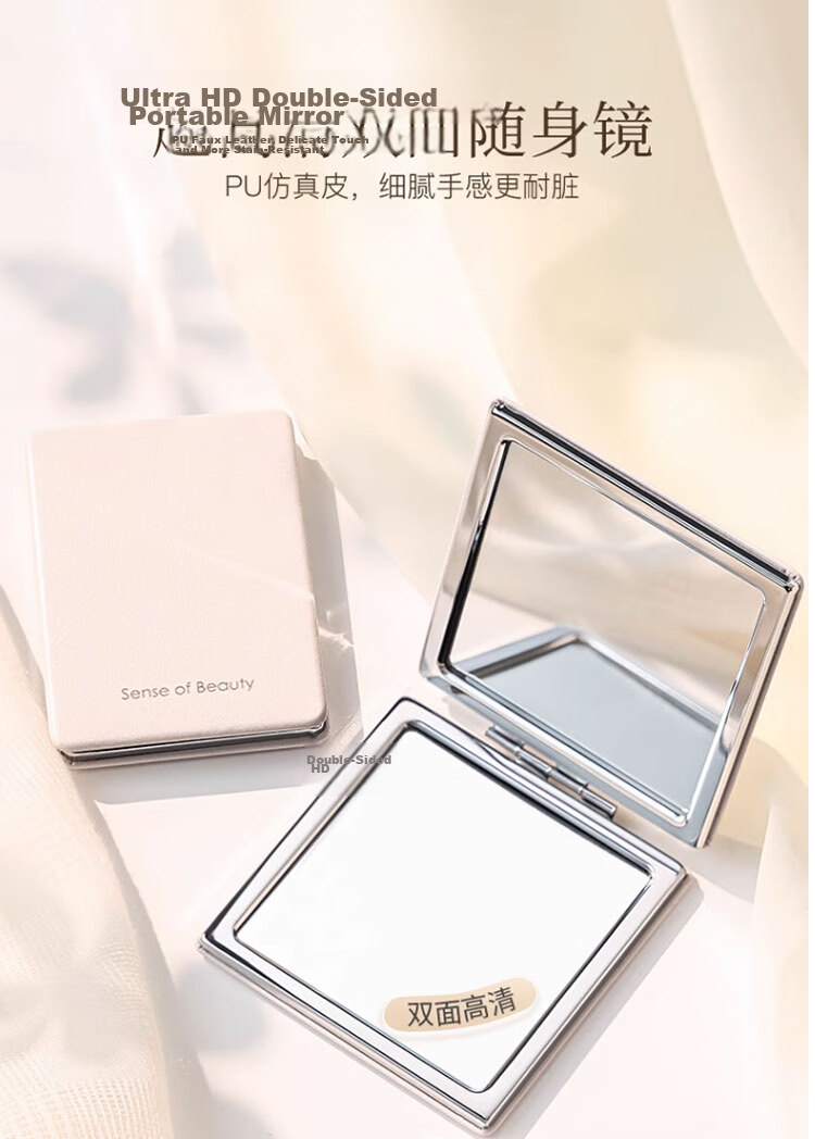 GOOOD Double-Sided Small Mirror Portable Makeup Mirror Exquisite Men's Pocket Folding Mini Handheld Round Mirror 3