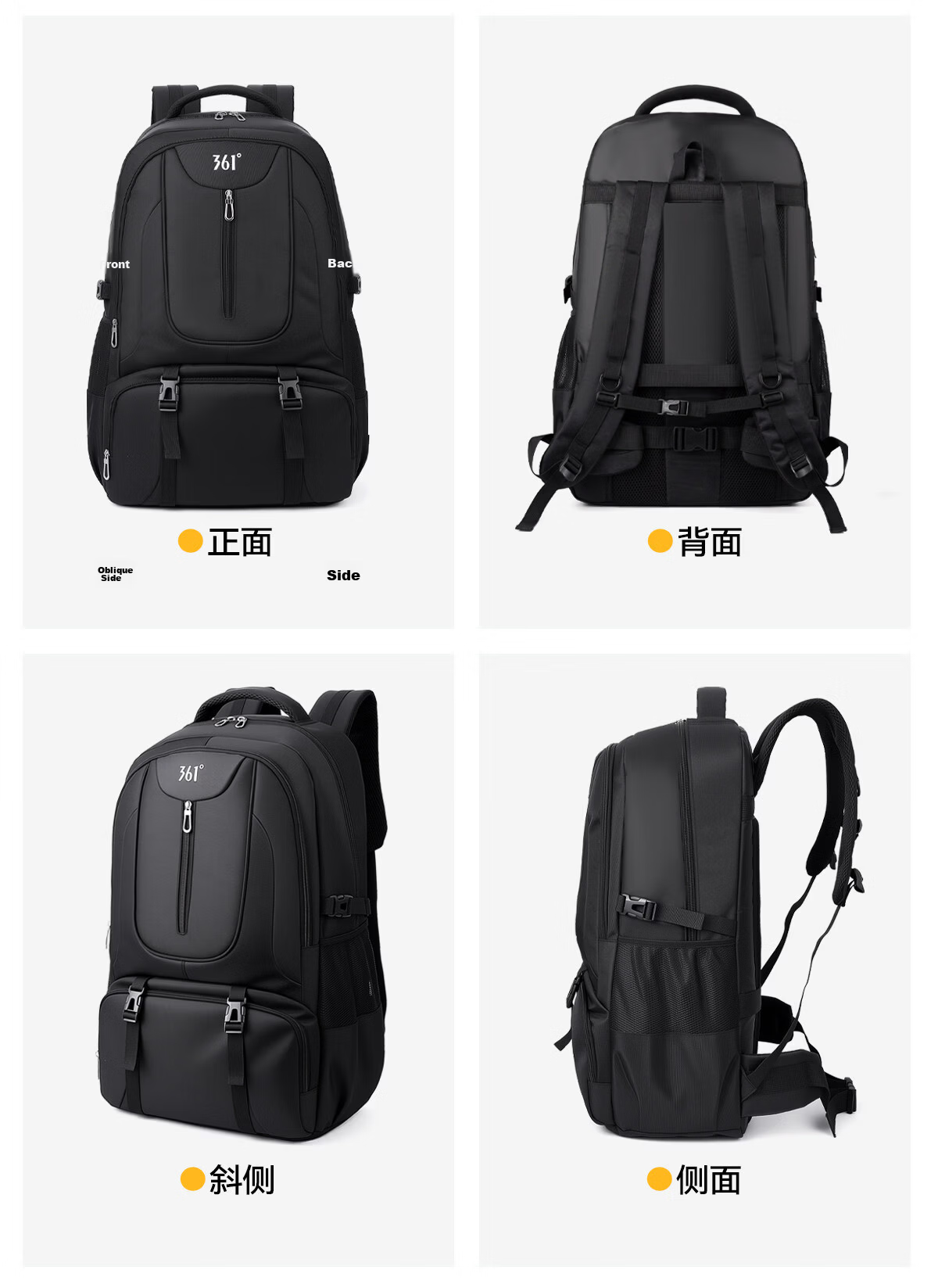 361° Large Capacity Men's Backpack 2026 New Outdoor Travel Hiking Durable Luggage Bag 26