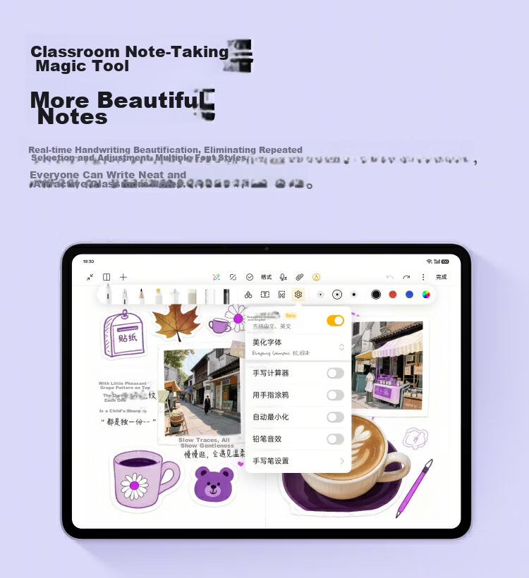 OPPO Pad 5 [Sun Yingsha's Same Tablet], Subsidized, 12.1-Inch Tablet Computer, Dimensity 9400+ Flagship Chip, 8GB+256GB, Lucky Purple, Soft Light Versio 7
