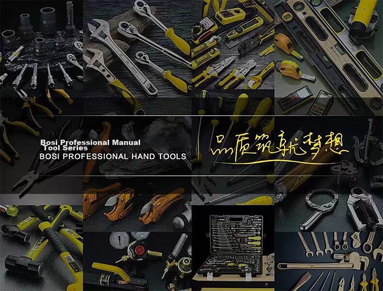 BOSI Wear-Resistant Taper Shank Twist Drill Stainless Steel Metal Iron Aluminum Alloy Drill Bit 16MM BS534160 1
