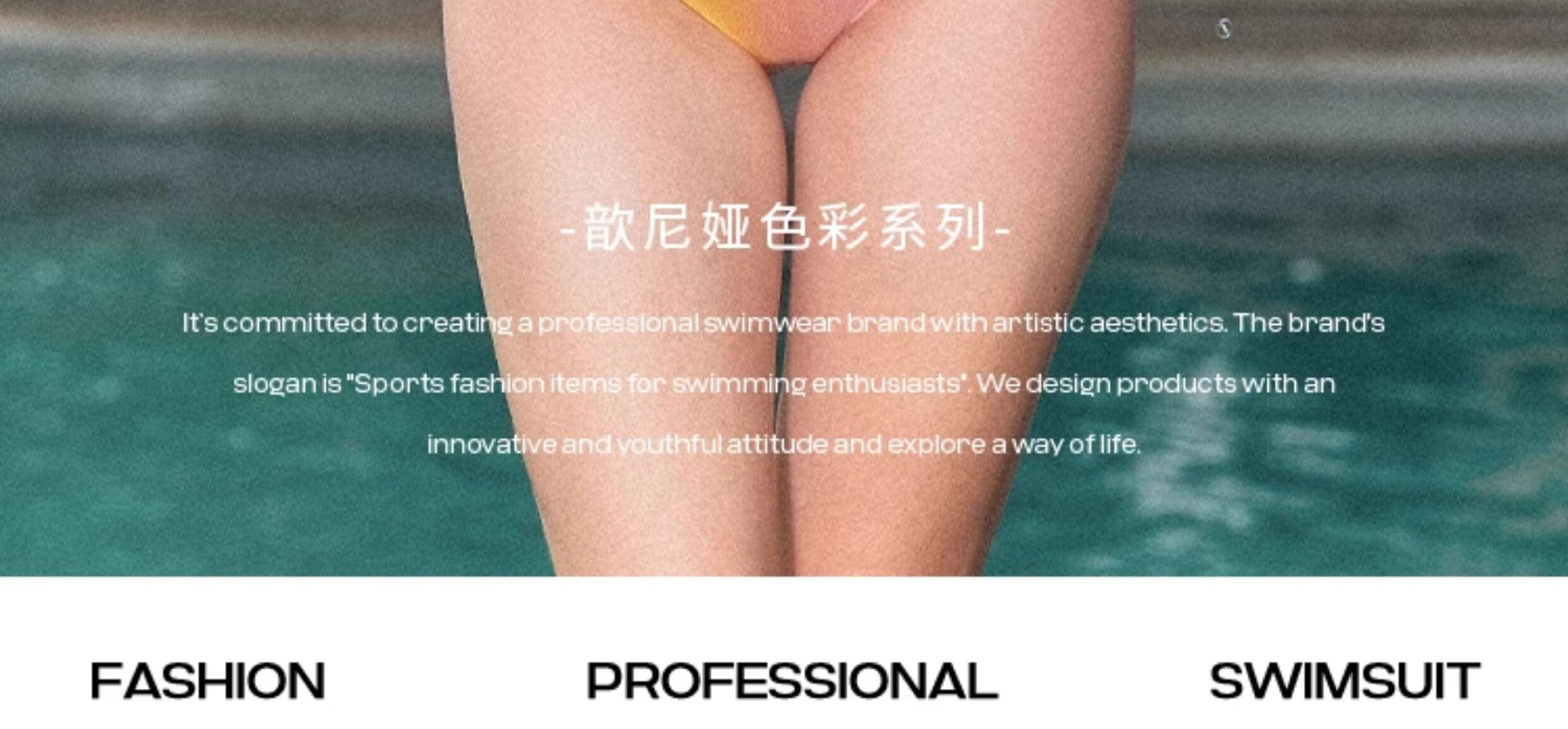 HSERNA Women's One-Piece Triangle Swimsuit 2026 New Fashion Professional Racing Swimwear for Swimming Pool 2