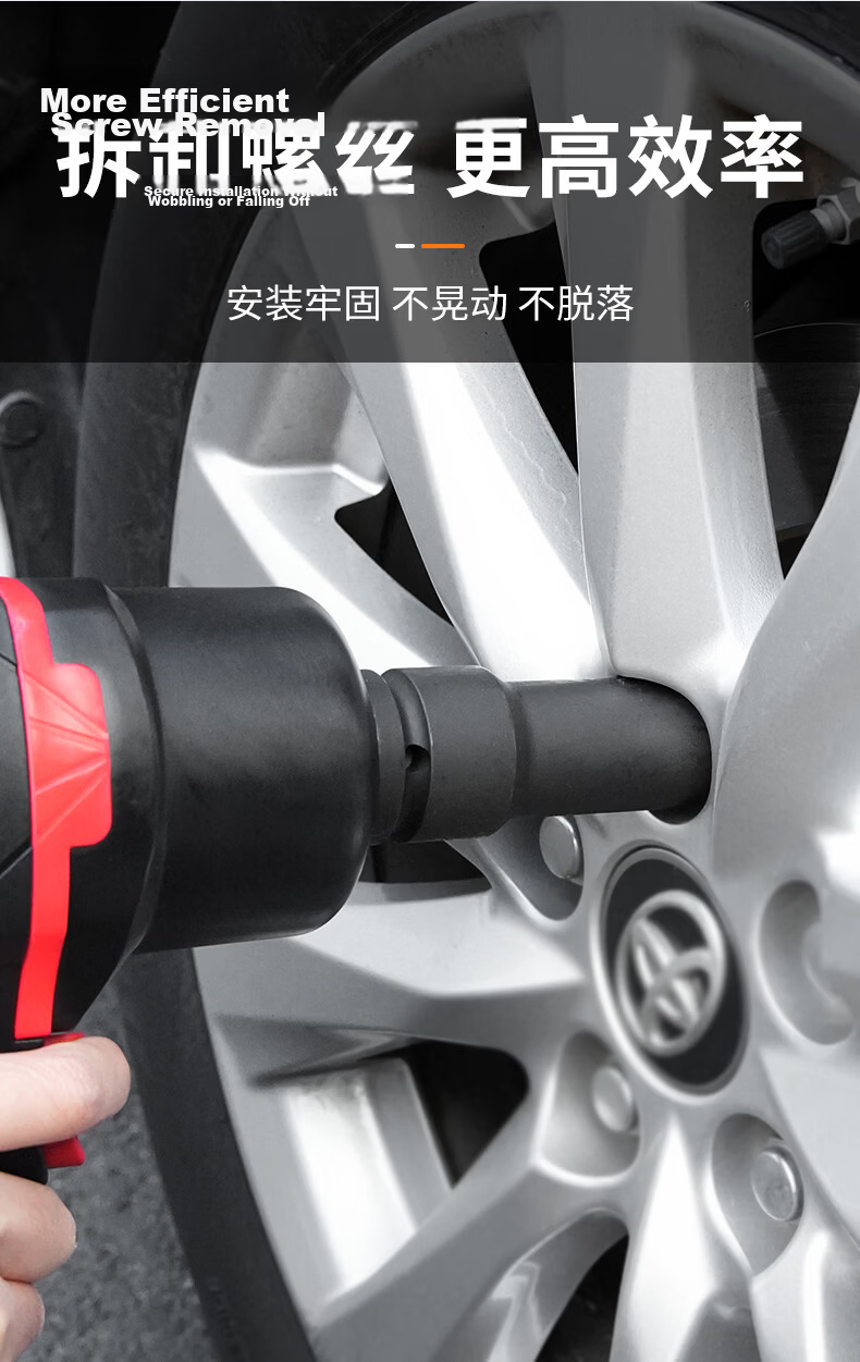 Aweibor 1/2 Inch Hexagon Pneumatic Extended Socket Large and Small Air Impact Heavy-Duty Pneumatic Electric Socket 29mm 4