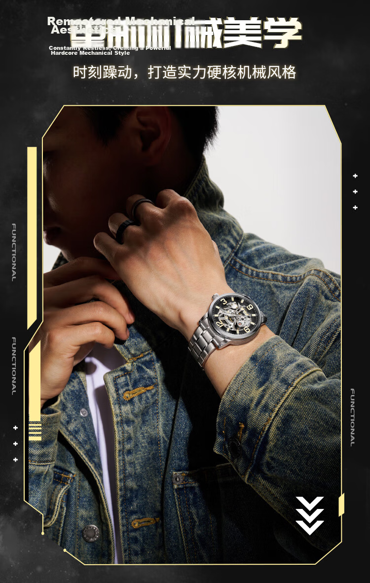 FILA Fashion Cool Mechanical Watch Trendy High School Student Mechanical Style Wristwatch 6643 Back-to-School Gift 3