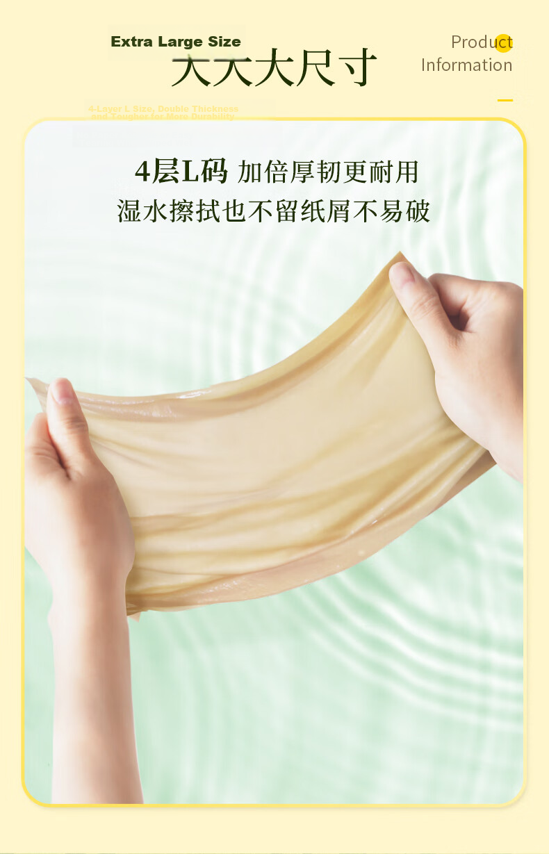 Banbu Hanging Tissue Paper, 5-Ply, 250 Sheets*10 Packs, M Size, Virgin Bamboo Pulp, Durable Facial Tissues, Hanging Dispenser, Boxed 5