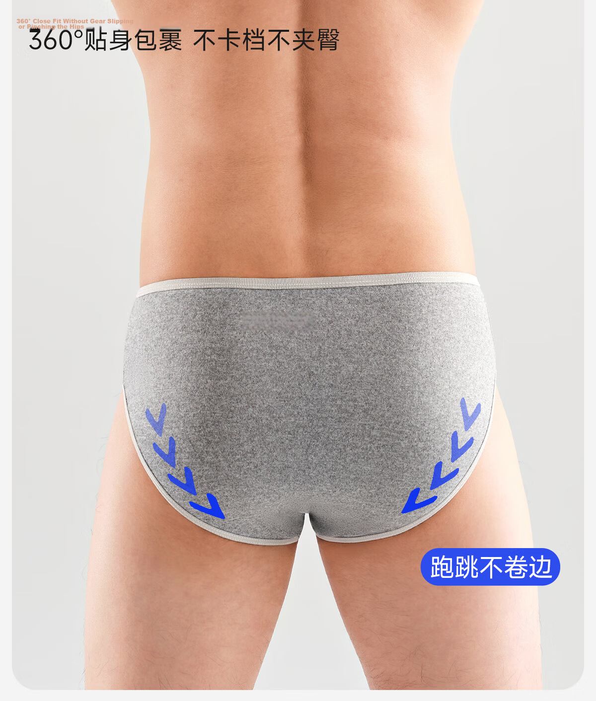 Freego Milk Fiber Disposable Men's Triangle Underwear Large Size Sterile Wash-Free Travel Business 10-Pack 2XL 12
